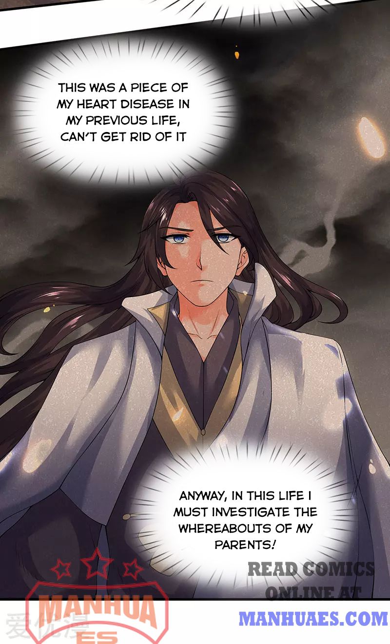 Wan Gu Shen Wang Chapter 167 12